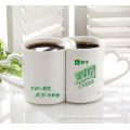 promotional lovers' mugs